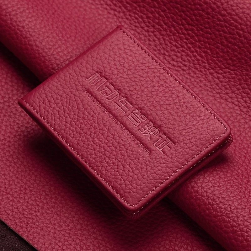 驾驶证保护套2024新款女士真皮质感机动车行驶证卡包二合一驾照本,箱包皮具/热销女包/男包,卡包,淘宝优惠券,粉丝福利购,淘宝优惠卷