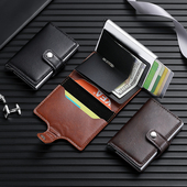 铝合金属男士 信用卡屏蔽RFID卡包 便携商务信用卡盒防磁防盗钱包