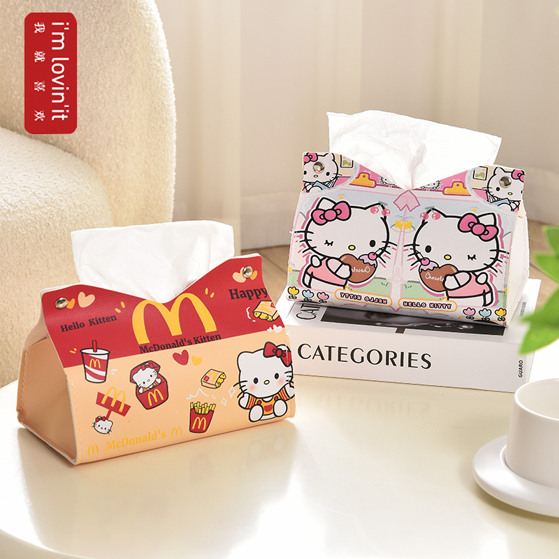 M记凯蒂猫联名卡通纸巾盒家用装饰摆件客厅创意抽纸盒车载纸抽盒