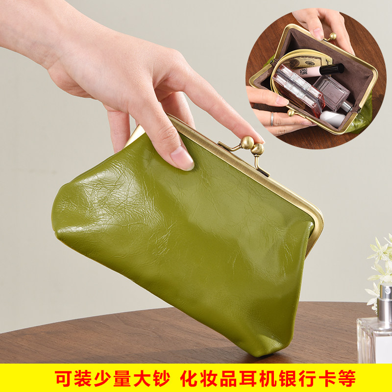 真皮零钱包女士夹扣头层牛皮油蜡皮钱夹便携可爱硬币包化妆品包女