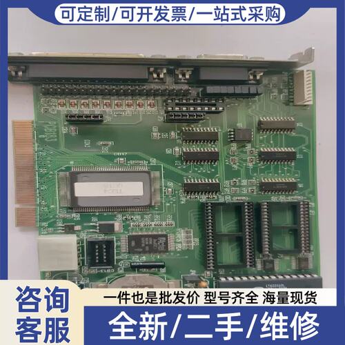 议价议价[德峰]TEC4，GC18 A011260.PCB183
