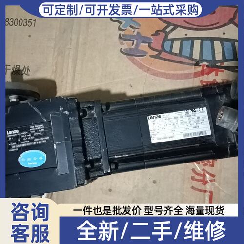 议价伺服电机MCS 09H41-RS0B0-Z0D0-ST5