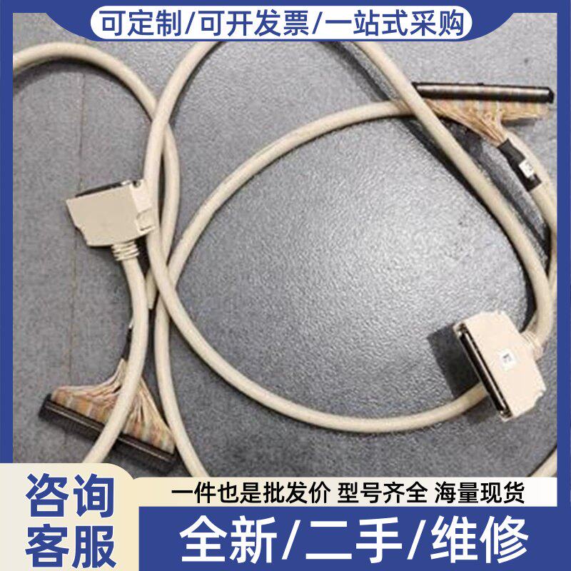 议价议价3 SCSI M8转FC-6TGC4 1米 2米 现P货二6手请
