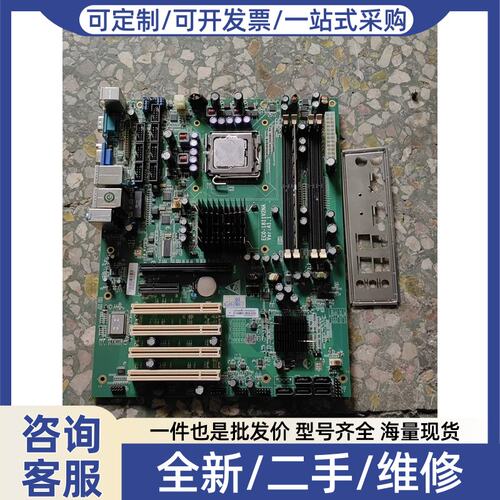 议价议价ECO-1811V2NA VER:A1.1嵌入式工控主板