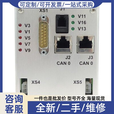 议价TeleFrank 013501-171-27
