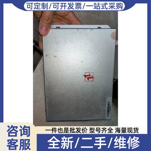 议价议价影片光端机，型号FMO-D1100R发射机