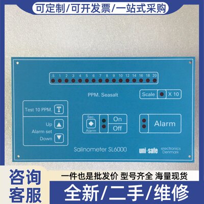 议价Salinometer SL6000 盐度计，件，实物如