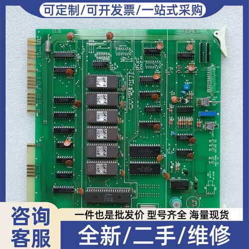议价TERASAKI EMW-1101A CPU RAM & R