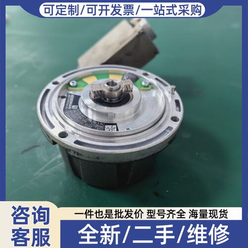 议价编码器6fx2001-3jc22-3da0功能包