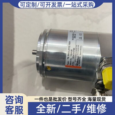 议价库伯勒kubler编码器T8.5860.2112.1001