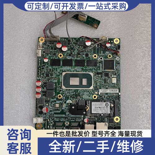 议价YF-N3920主板630SE ITE IT8786E-