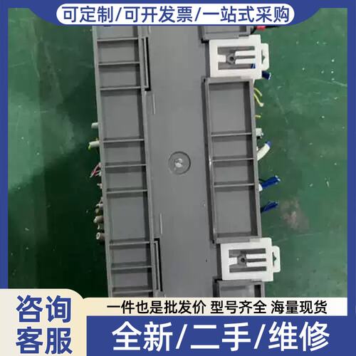 议价议价FGM-64MT-AC4条成色充新的非常漂亮。只有4