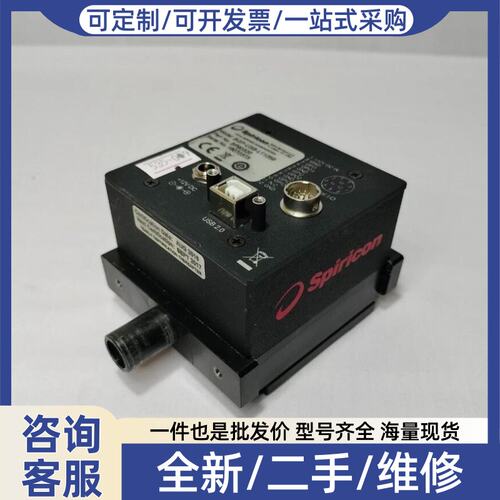 议价Ophir Spiricon BGP-USB-L11059