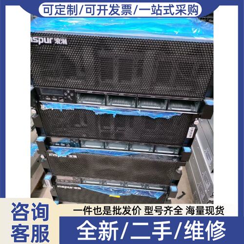 议价议价NF8480M4 标准Ⅱ类平台NF8480M4 2.5×8
