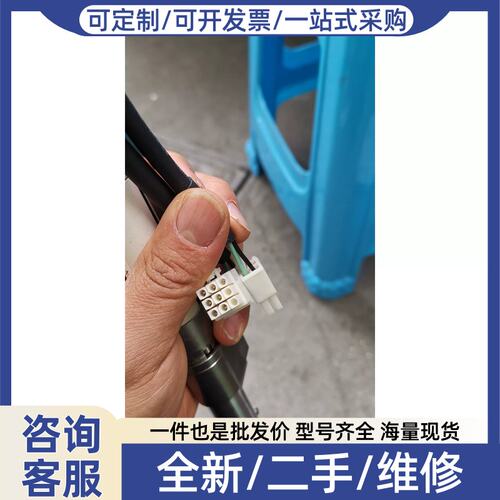 议价议价KX020R-TUV-A6AS20，No.KX-16