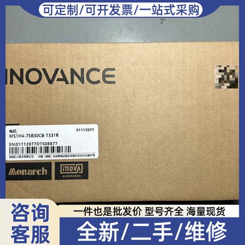 议价伺服电机 MS1H4-75B30CB-T331R 全
