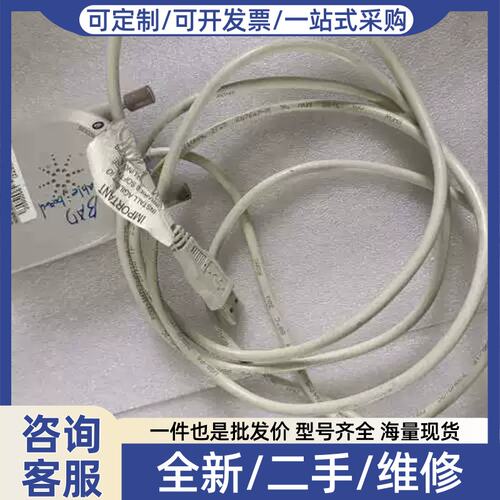 议价议价安捷伦82357B数字采集卡 Agilent 安捷伦 8