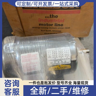 议价BALDOR保德电机马达M3545-50 成色如图
