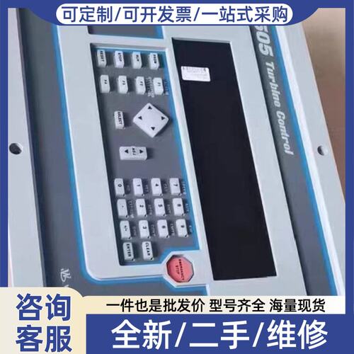 议价9907-162 9907-014 fbm232 9907-