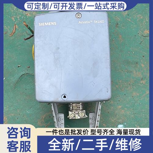 议价SKD60SL，一台，成色还可以邮999