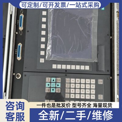 议价SINUMERIK SLT-ST8023-10数控