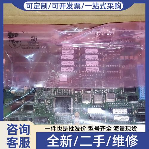议价Atom阿尔斯通CPU主板010.04.515/04，库
