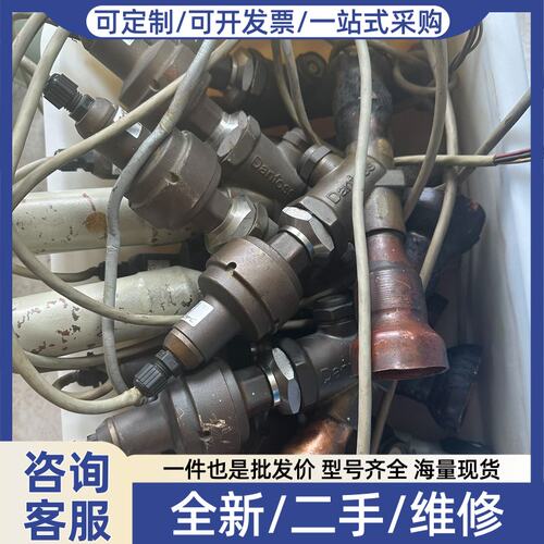 议价ETS250膨胀阀034G2002膨胀阀ETS25