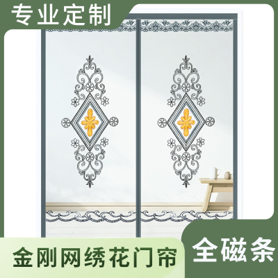 2025新款高档金刚网绣花全磁条