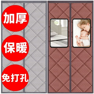 门帘冬季 保暖防风棉门帘加厚家用卧室挡风防寒冬天帘子隔断帘磁吸