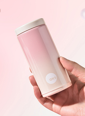 AKS迷你保温杯小容量保温杯316不锈钢户外随手杯高颜值简约直身杯
