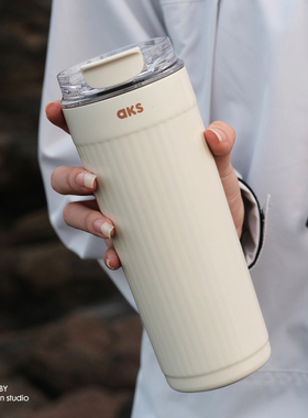 AKS咖啡杯加厚316不锈钢真空保温杯办公室简约水杯车载防漏直饮杯