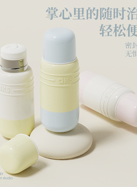 AKS学生保温杯24小时超长保温水杯316不锈钢户外简约直饮杯高颜值