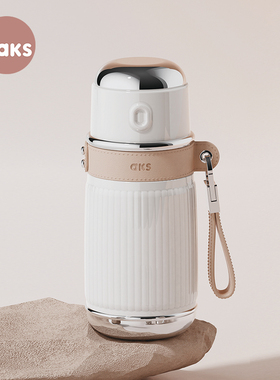 AKS复古保温杯316不锈钢大容量学生真空保温壶女生简约高颜值水杯