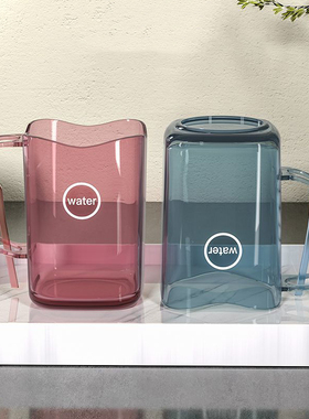 漱口杯可插牙刷网红款自带牙刷仓刷牙杯牙缸高级感洗漱杯2026新款