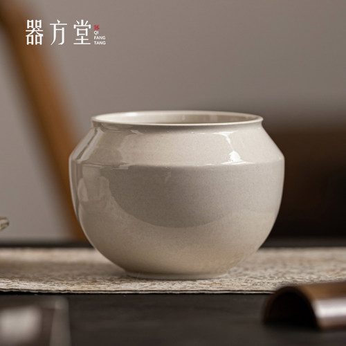 草木灰建水茶洗茶渣缸陶瓷洗茶碗水盂家用水洗覆古小号茶道零配