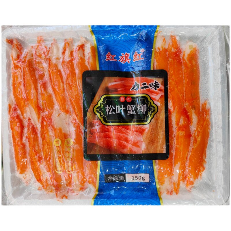 东方红松叶蟹柳肉 250g寿司刺身生吃中段水产油炸烫蒸居家冷冻