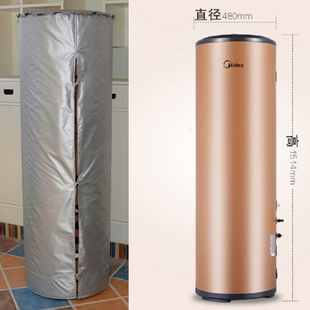 适用史密斯美的空气能热水器保温罩300/150L海尔格力太阳能水箱套