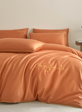 简约床笠四件套全棉纯棉2026新款橙色床单被套柔软舒适感床品套件