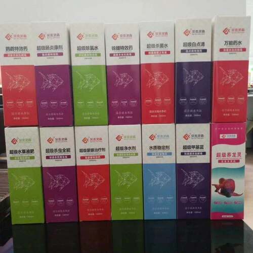 贝克灵森治疗鱼病特效鹦