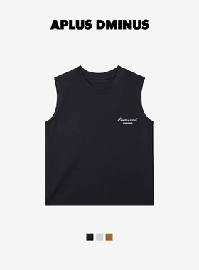 APLUS DMINUS潮牌夏季背心COOL KIDS CLUB系列儿童坎肩中大童装