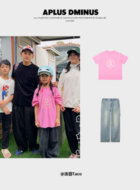 APLUS DMINUS GEN-@ 阿尔法世代 短袖T恤