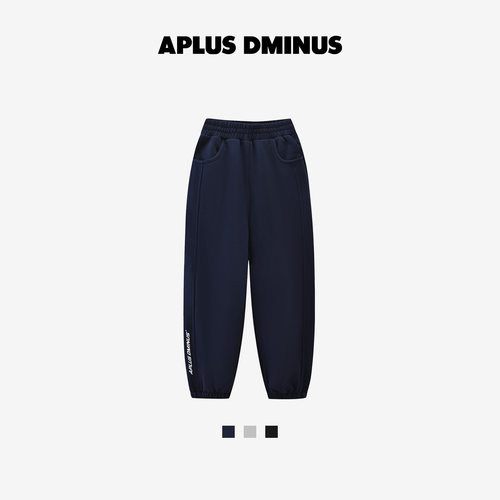 APLUS DMINUS F1主题系列重磅徽标束口卫裤 中大童户外休闲运动裤