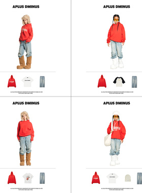 APLUS DMINUS 新年限定款 “LA-天使之城”连帽卫衣中大童