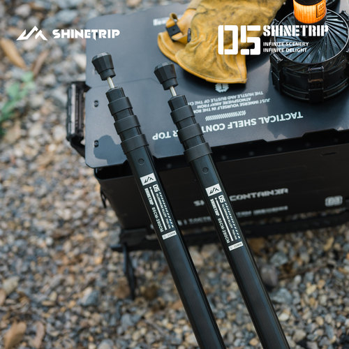 山趣户外天幕杆铝合金支撑杆