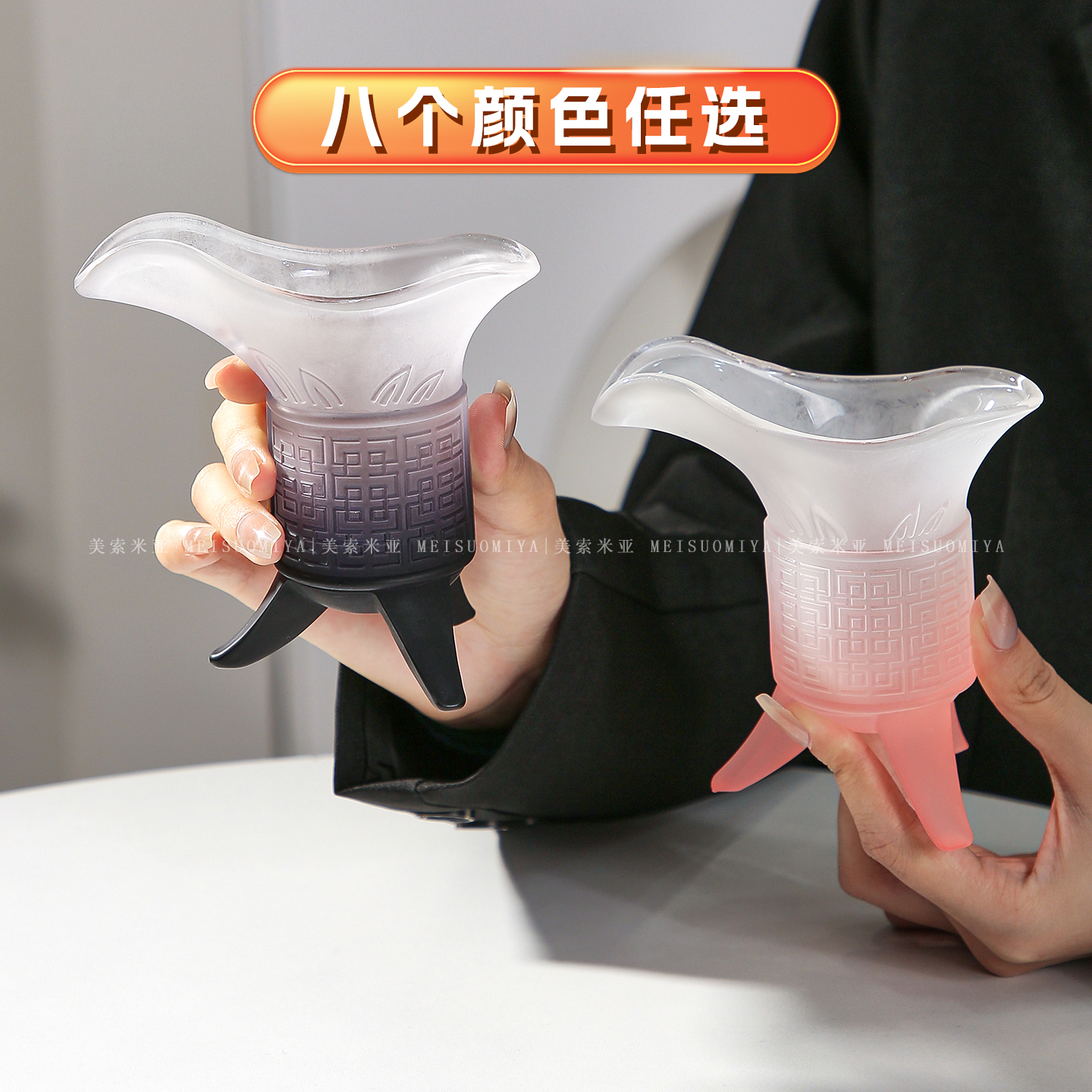 关中王玻璃杯三足侯爵杯创意搞怪