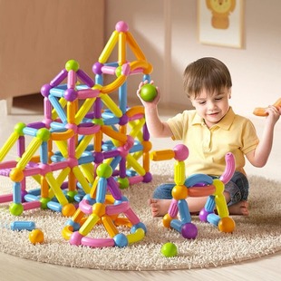 百变磁力棒片玩具宝宝智力拼图6儿童益智积木拼装 磁铁男孩女孩2岁