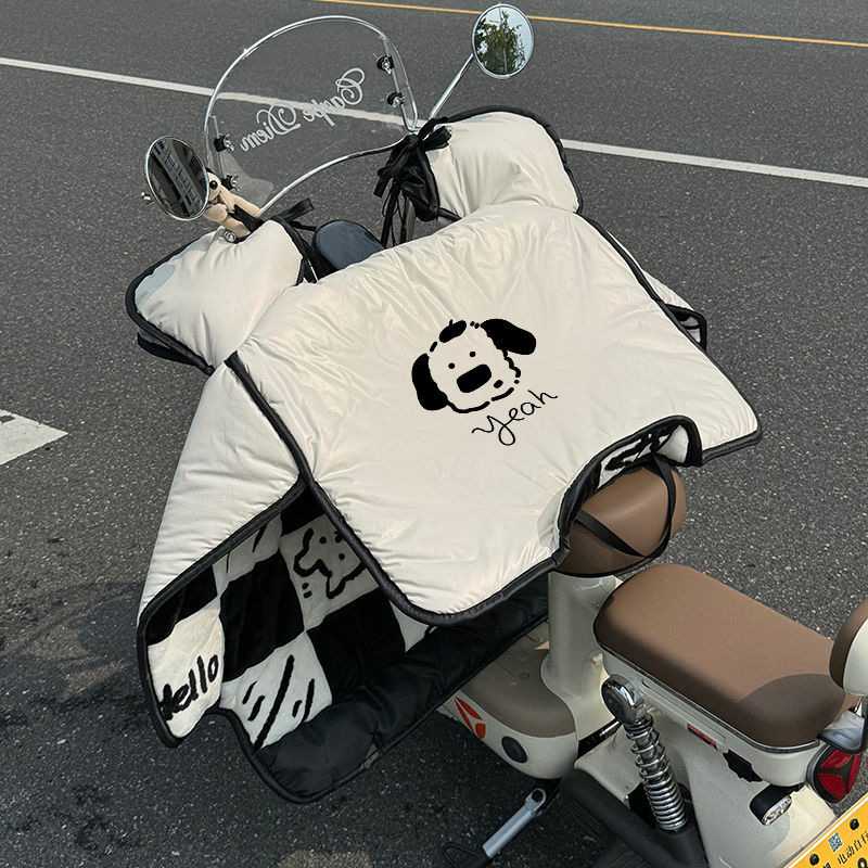 新款电动车挡风被牛奶绒加绒加厚外出防水防风电瓶车防风罩全包围