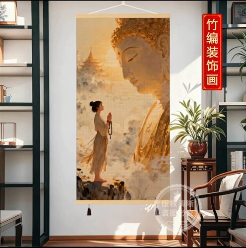 新中式复古禅意少女竹编挂画茶室客厅玄关装饰画禅意古风卷轴挂画