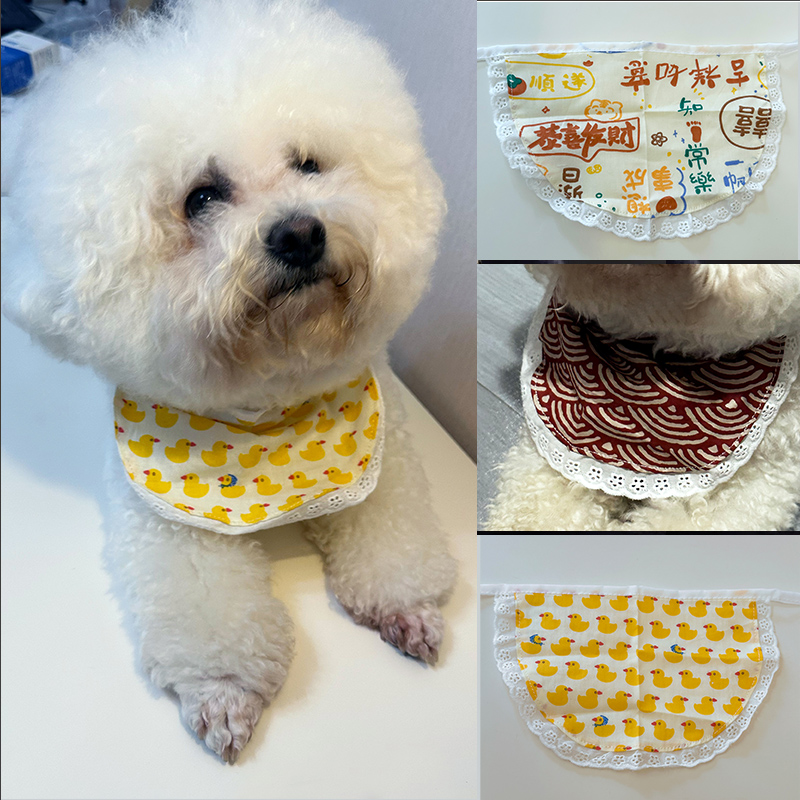 小中大型犬围兜萨摩耶可爱金毛哈士奇拉布拉多围脖宠物狗口水围巾