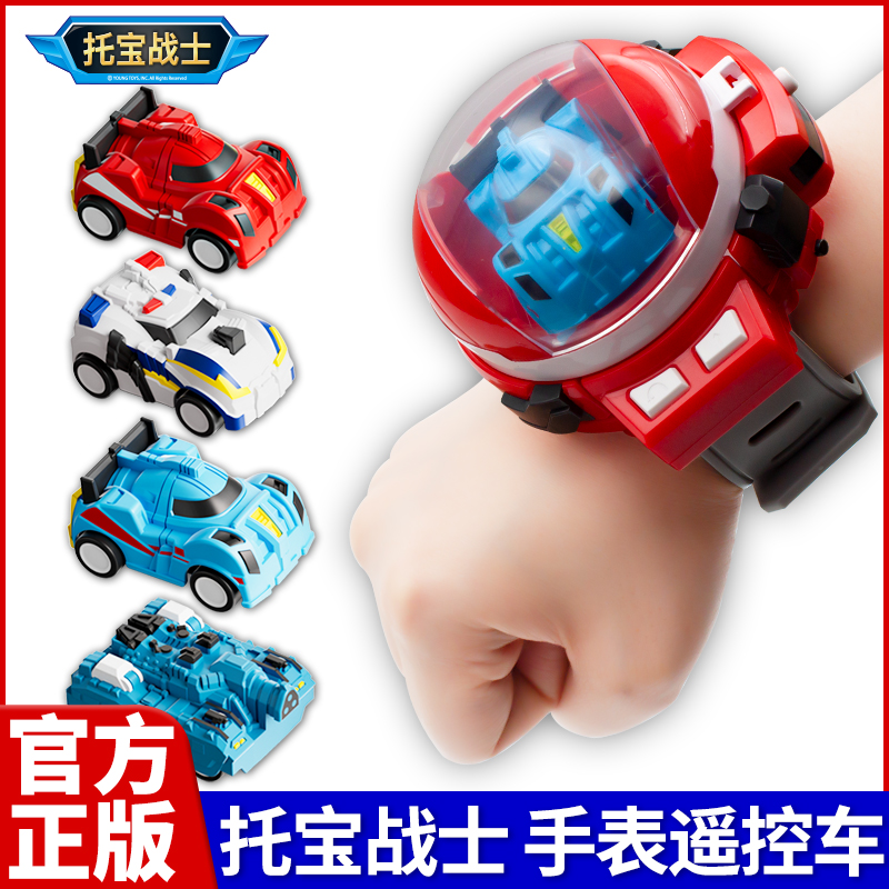 银河侦探托宝战士手表遥控车儿童弹射合金车玩具男孩迷你小汽车